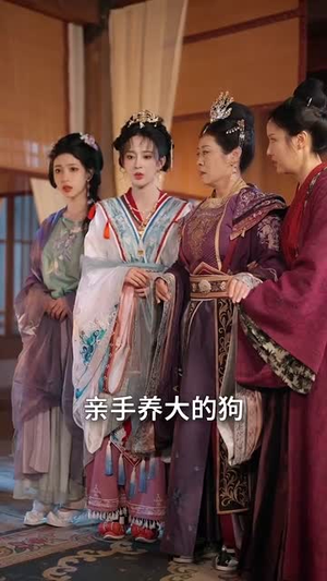 醉惹金枝(61集) 醉惹金枝(61集)短剧全集热力排行榜之一