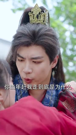 六岁萌宝驾到将军爹地你别逃(79集) 六岁萌宝驾到将军爹地你别逃(79集)短剧完整版全集放送