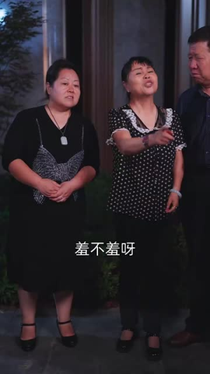 我靠老婆翻盘(70集) 我靠老婆翻盘(70集)短剧最终回限免畅看