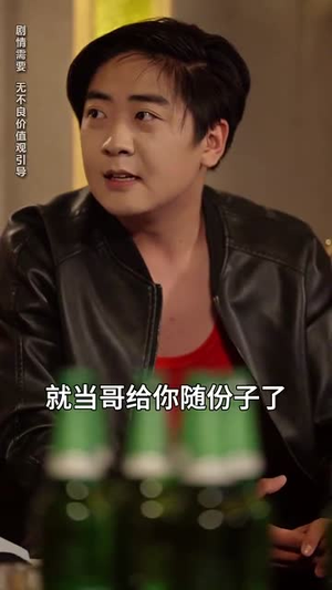 坐了10年牢的陆家大姑娘回来了(66集) 坐了10年牢的陆家大姑娘回来了(66集)短剧经典全集任你选