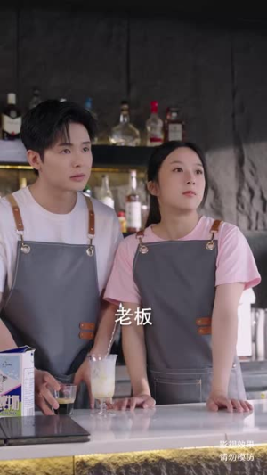 有情饮水饱(56集) 有情饮水饱(56集)短剧终章免费大放送