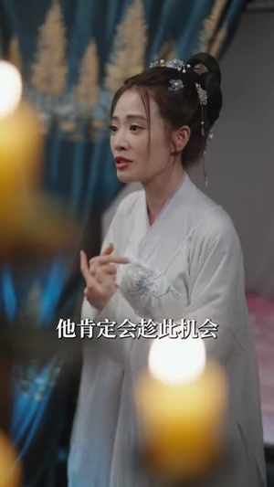 将军追妻路漫长(78集) 将军追妻路漫长(78集)短剧全剧免费合集