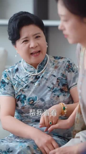 四十岁正是迷人的年纪(79集) 四十岁正是迷人的年纪(79集)短剧全集高清无码版