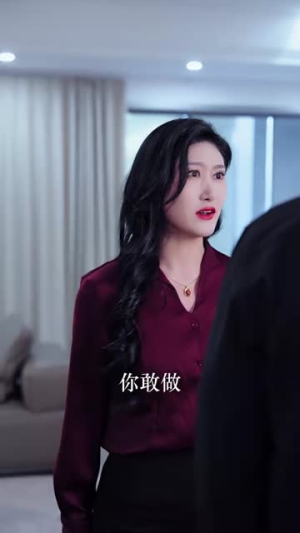 男人四十(72集) 男人四十(72集)短剧全剧终合集放送