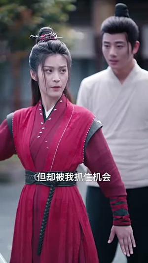 定风波(80集) 定风波(80集)短剧热映全集免费刷