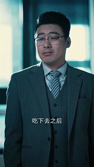 向阳而生母女的破局之战(35集) 向阳而生母女的破局之战(35集)短剧合集杜比音效版