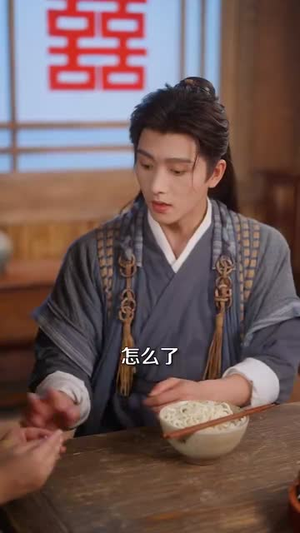 折春令(79集) 折春令(79集)短剧高分全集在线刷