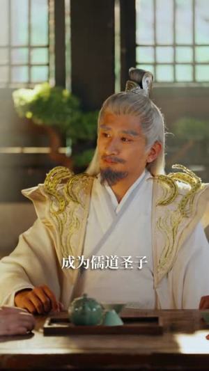 大婚假死私奔妖潮入境你莫悔(80集) 大婚假死私奔妖潮入境你莫悔(80集)短剧全剧终合集放送