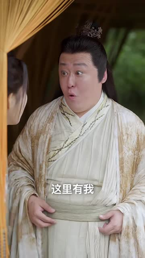 人在修仙界白月光选择跟着反派混(82集) 人在修仙界白月光选择跟着反派混(82集)短剧超清全集在线看