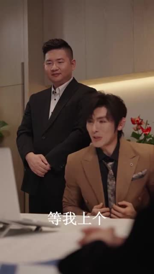美人鱼(30集) 美人鱼(30集)短剧经典全集任你选