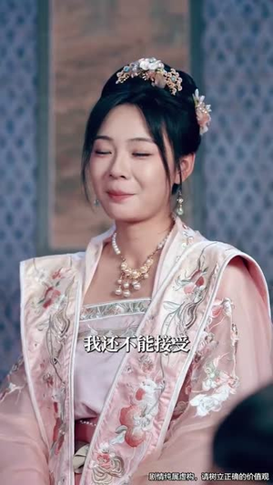 反派崽崽的满级锦鲤娘(71集) 反派崽崽的满级锦鲤娘(71集)短剧结局合集限免刷