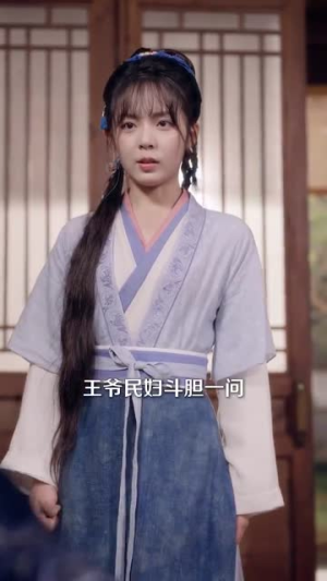 我的房子里来了个古代小萌娃(88集) 我的房子里来了个古代小萌娃(88集)短剧热映全集免费刷