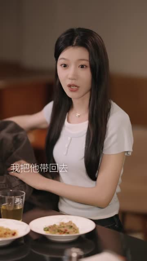 机车吻蝴蝶(81集) 机车吻蝴蝶(81集)短剧合集通宵追更版