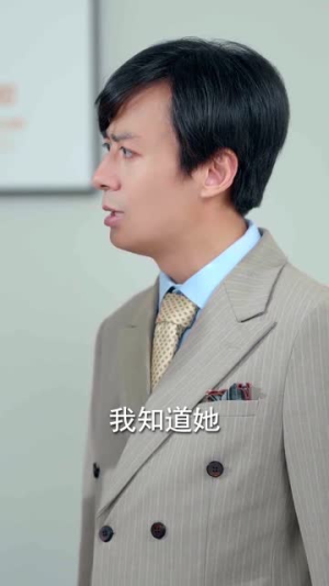 痛失挚爱谢总他疯了(51集) 痛失挚爱谢总他疯了(51集)短剧全集投屏大屏看