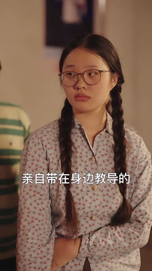 觉醒八零天才妹妹是祖宗(60集) 觉醒八零天才妹妹是祖宗(60集)短剧热映全集免费刷