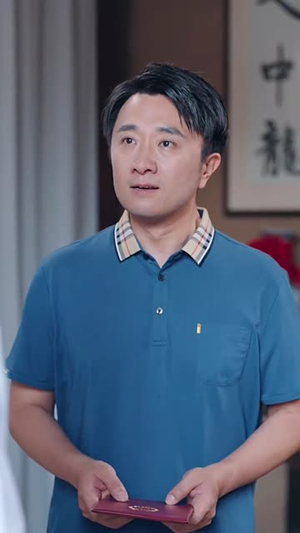妻子有喜后我懵了(57集) 妻子有喜后我懵了(57集)短剧全集畅看无门槛