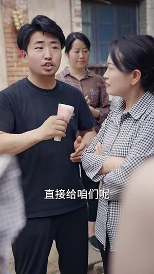 妙手神农(70集) 妙手神农(70集)短剧合集蓝光画质