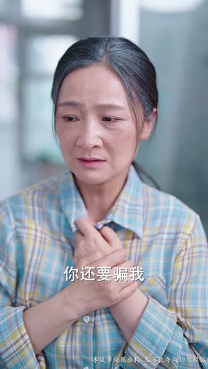 春归无觅处(46集) 春归无觅处(46集)短剧全系列永久免费
