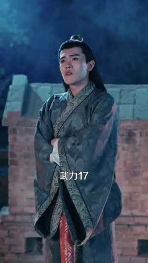 三国开局抽到秦良玉(128集) 三国开局抽到秦良玉(128集)短剧全集热力排行榜之一