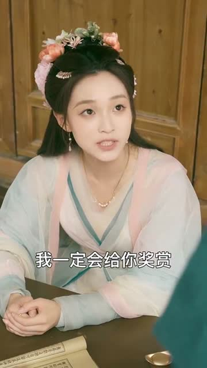 糟糕我绑回的夫君是清冷太子(63集) 糟糕我绑回的夫君是清冷太子(63集)短剧全剧终限免合集