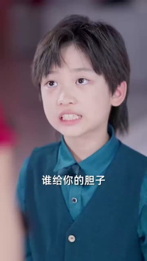 奶宝火出圈后全家求原谅(64集) 奶宝火出圈后全家求原谅(64集)短剧全集投屏大屏看