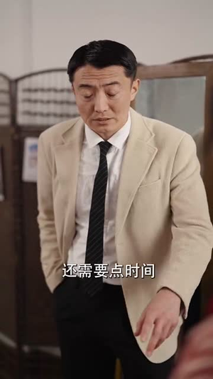 念念情深1980(83集) 念念情深1980(83集)短剧完整版全集放送