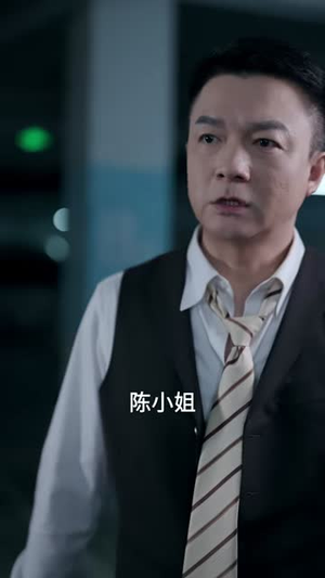 顶级销售(39集) 顶级销售(39集)短剧超清全集在线看