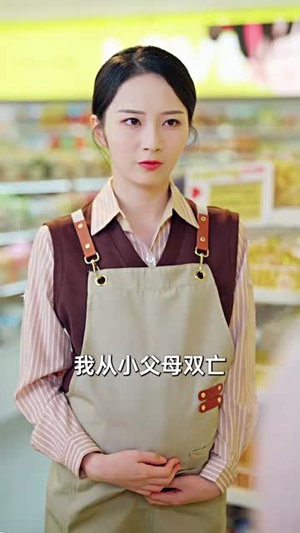 月入星河爱未晚（65集）短剧结局篇全集直通