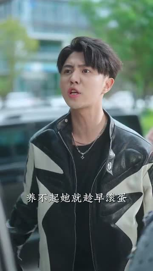 京意囚矜(78集) 京意囚矜(78集)短剧合集蓝光画质
