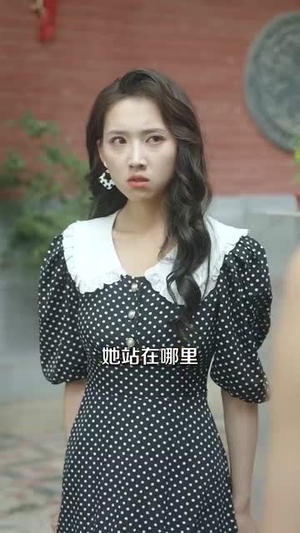 玄学老祖穿八零，搬空全家去寻夫（80集）短剧全集畅看无门槛