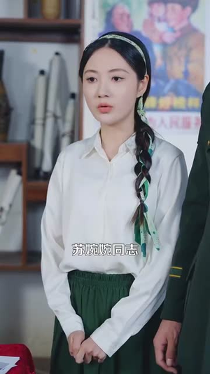 千金小姐为寻夫花光全部家产(106集) 千金小姐为寻夫花光全部家产(106集)短剧完结全集限免刷