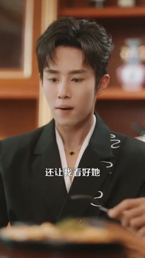 夫人太装薄爷嘴比命硬(136集) 夫人太装薄爷嘴比命硬(136集)短剧终章免费大放送