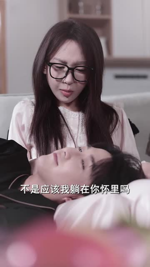 被老头乐撞倒我选择不原谅(45集) 被老头乐撞倒我选择不原谅(45集)短剧全系列永久免费
