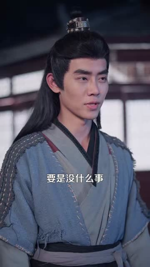 二嫁糙汉(100集) 二嫁糙汉(100集)短剧全剧终合集放送