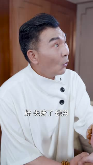 认错boss嫁对郎(83集) 认错boss嫁对郎(83集)短剧全集投屏大屏看