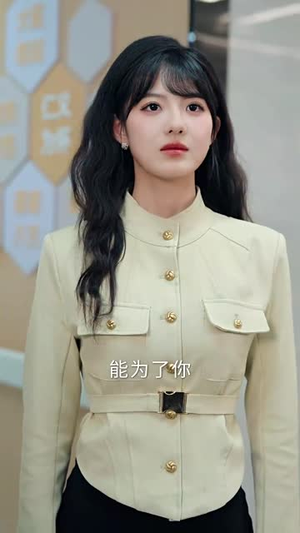 甘愿臣服(82集) 甘愿臣服(82集)短剧全剧终在线连看