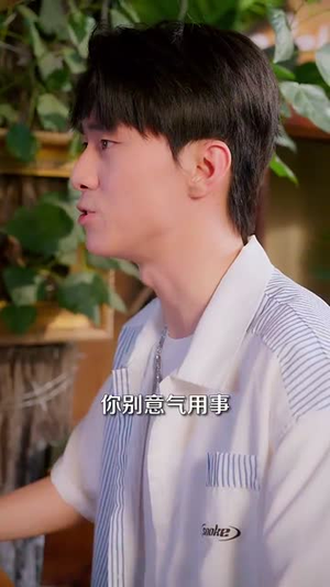 骤雨撞骄阳(121集) 骤雨撞骄阳(121集)短剧超清全集在线看