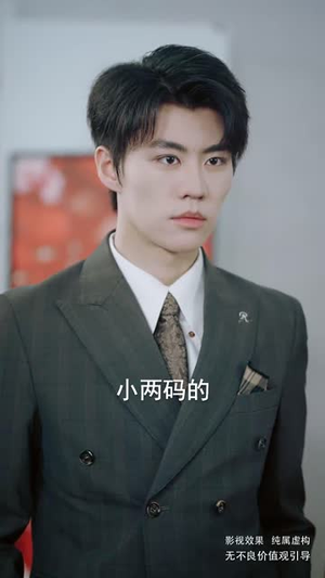 高考之向阳而生(43集) 高考之向阳而生(43集)短剧限免全集任你点