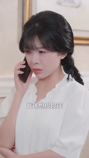 顾指挥的农家小甜妻(106集) 顾指挥的农家小甜妻(106集)短剧结局合集限免刷