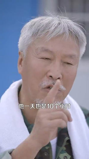 而立之年失业觉醒自由职业系统(100集) 而立之年失业觉醒自由职业系统(100集)短剧热映全集免费刷