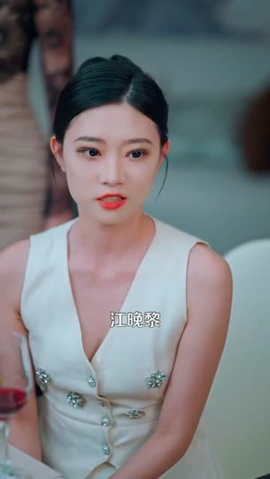 与白月光重逢(117集) 与白月光重逢(117集)短剧全集无删完整版