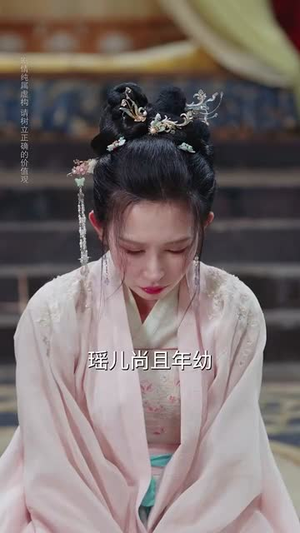 偏我来时又逢君(70集) 偏我来时又逢君(70集)短剧超清全集在线看