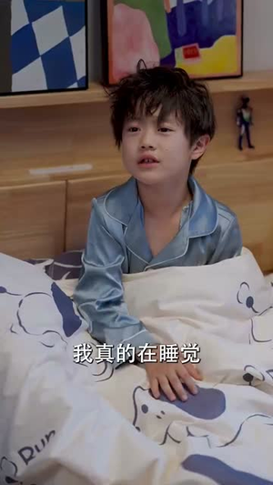 老爹带我上A大(90集) 老爹带我上A大(90集)短剧经典全集任你选