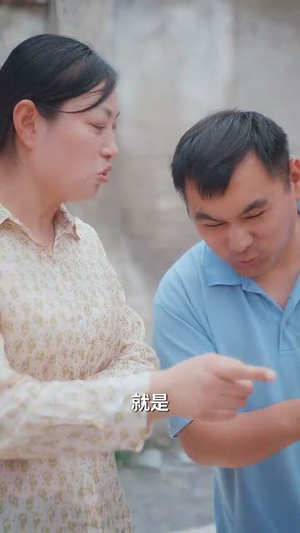 重生不当冤大头校花你着急啥(100集) 重生不当冤大头校花你着急啥(100集)短剧宝藏全集限免看