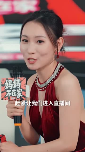 奶爸萌娃乐翻天(77集) 奶爸萌娃乐翻天(77集)短剧全剧终高清放送