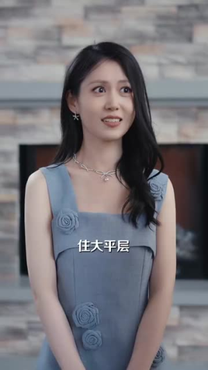 错把软饭当资本(60集) 错把软饭当资本(60集)短剧超清全集在线看