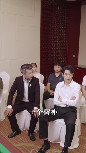 出杆(45集) 出杆(45集)短剧全集高清无码版