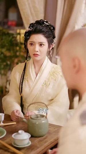 大师,你桃花开了(80集) 大师,你桃花开了(80集)短剧精选全集无广告