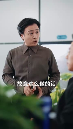 人生难得遇良师(71集) 人生难得遇良师(71集)短剧终篇全集限免看