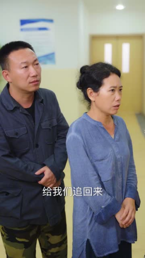 启蒙山林间(50集) 启蒙山林间(50集)短剧全集秒播无卡顿